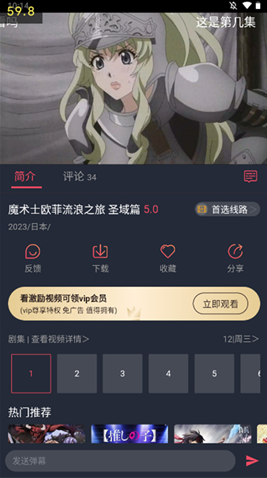 ��¿�����������������°汾