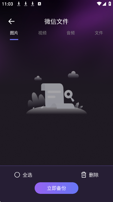 �����¼���������ְ�׿��