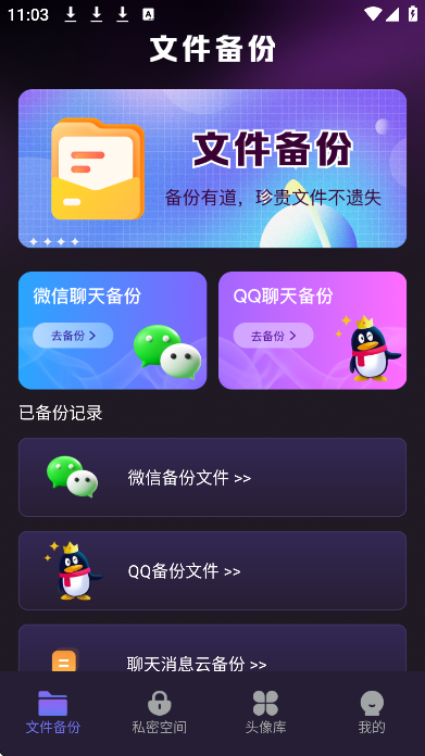 �����¼���������ְ�׿��