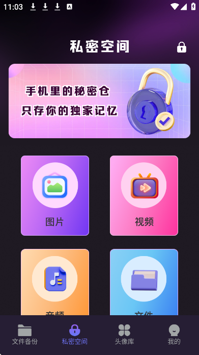 �����¼���������ְ�׿��