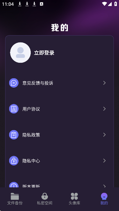 �����¼���������ְ�׿��