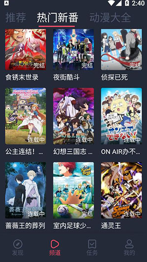 ��¿������ѹۿ������