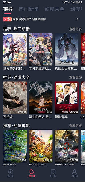 ��¿������ѹۿ������