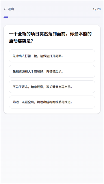 ֲ���˸������Ŀ�ٷ���