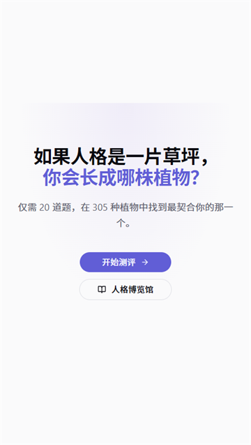 ֲ���˸������Ŀ�ٷ���