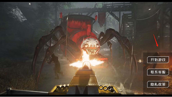 ���˹С������ģ�������Ϸ