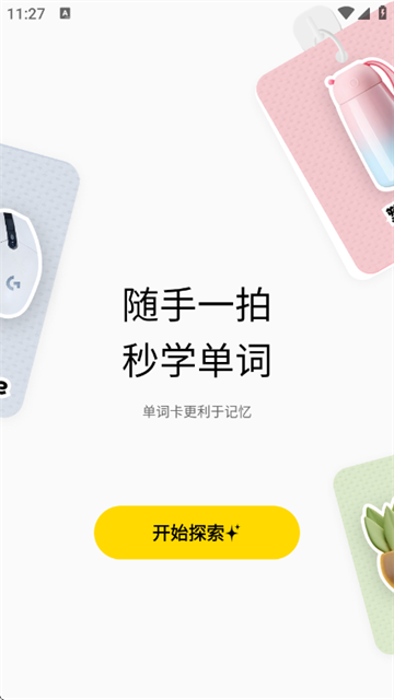 ����ѧ���ʹٷ���