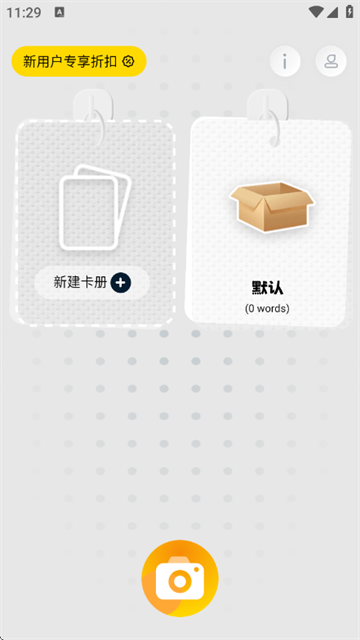 ����ѧ���ʹٷ���