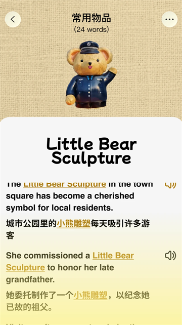 ����ѧ���ʹٷ���