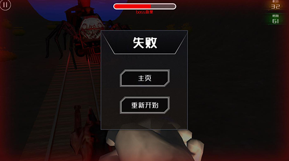 ���˹С������ģ�������Ϸ