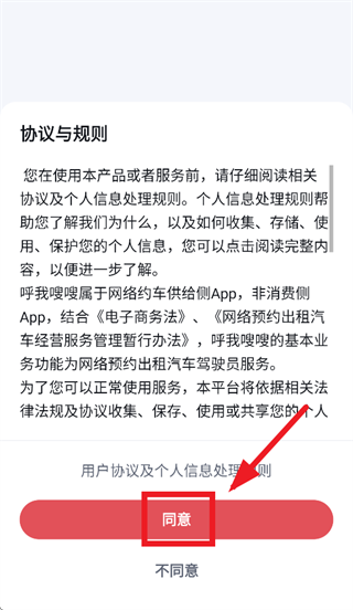 ���������ذ�װ