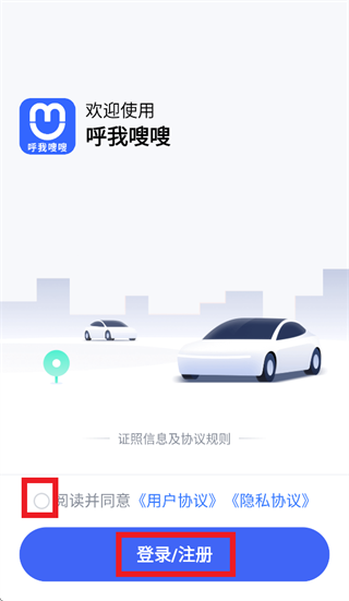 ���������ذ�װ