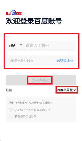 ���������ذ�װ