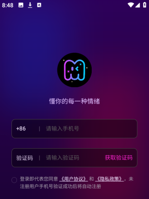 ����AIapp����