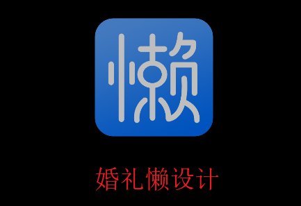 ���������app�ٷ�����