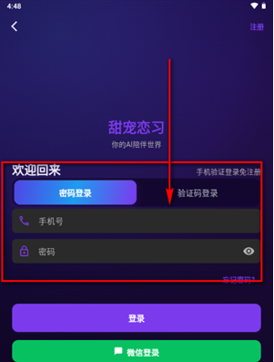 Savana AI�ٷ�����