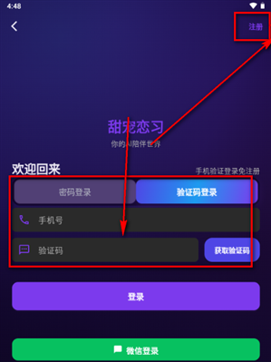 Savana AI�ٷ�����