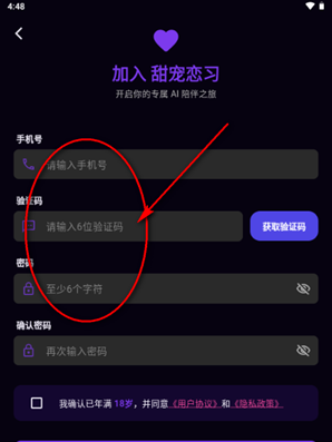 Savana AI�ٷ�����