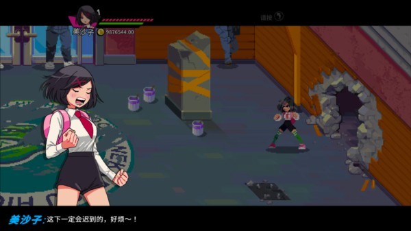 ��Ѫ��Ů�����ֻ���ֲ��2