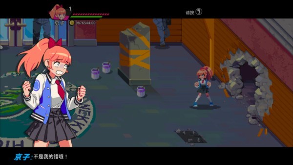 ��Ѫ��Ů�����ֻ���ֲ��3