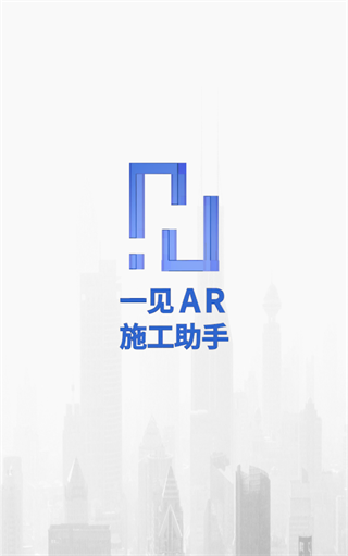 һ��arʩ������app