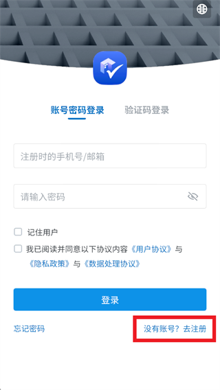 һ��arʩ������app