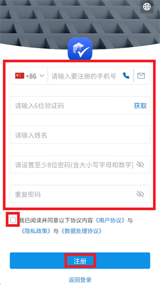 һ��arʩ������app