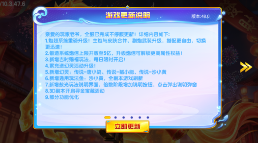 ���˲��������Ѱ���������