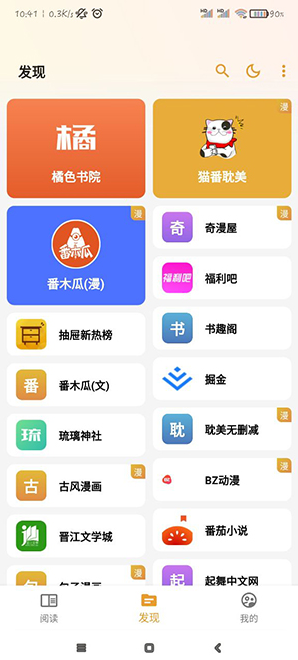 è���Ķ���������ѹۿ�