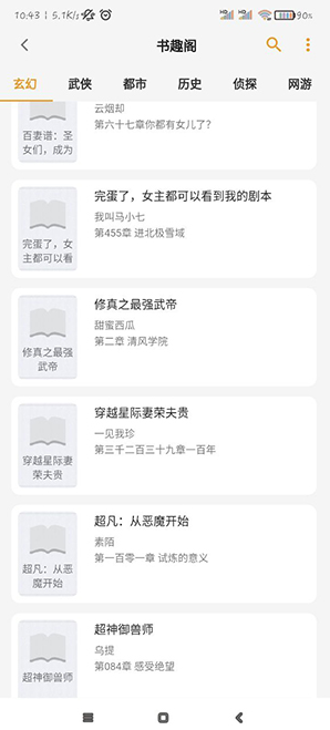 è���Ķ���������ѹۿ�