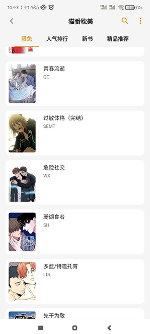 è���Ķ���������ѹۿ�