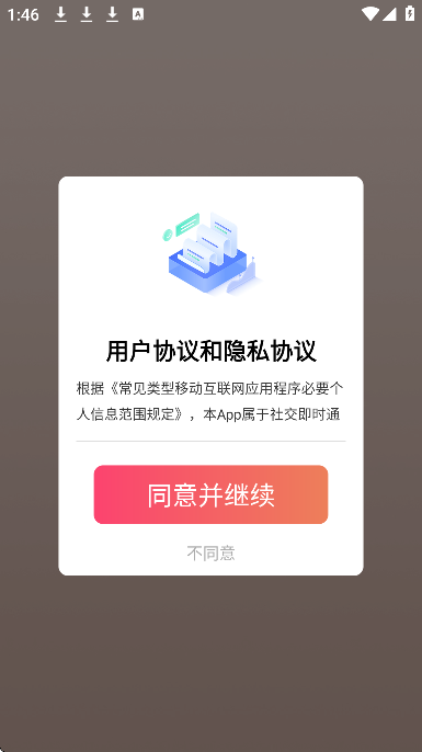 ���CP���콻�����°汾