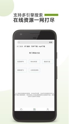 vagaa�۸»�ʱ����׿�ֻ�������