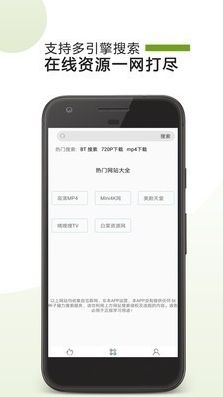 vagaa�۸»�ʱ����׿�ֻ�������