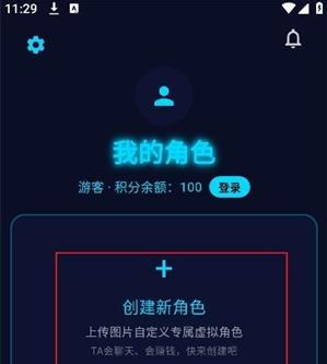 ƫ��AI���°�����