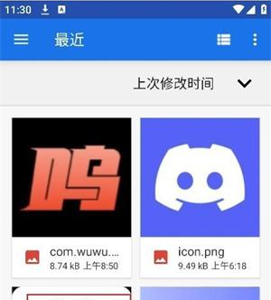 ƫ��AI���°�����