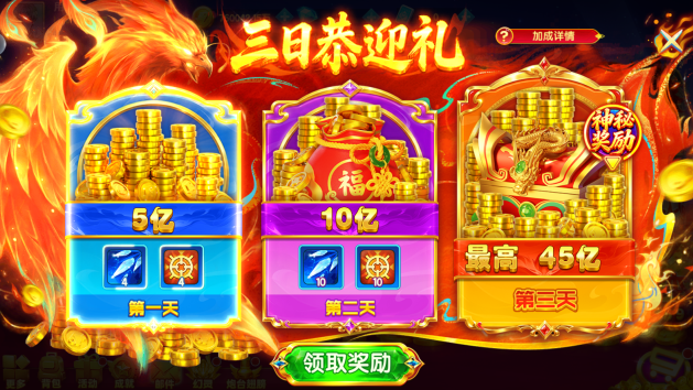 ���˲��������Ϸ���汾����