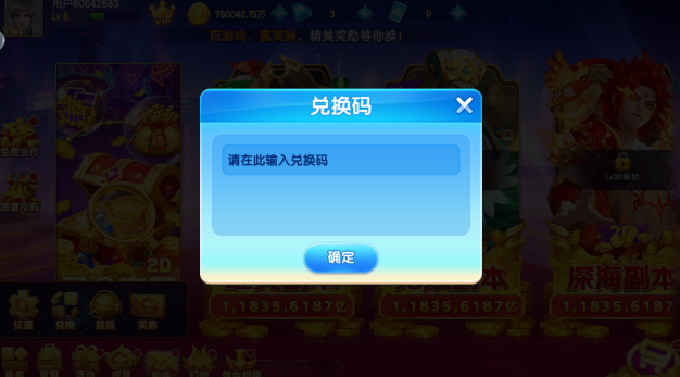 ���˲��������Ϸ���汾����