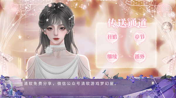 ����֮����ǹ���Ϸ