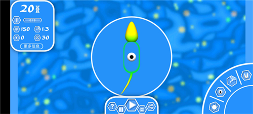 ���ӽ�����2