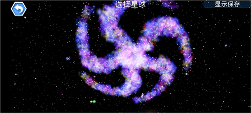 ���ӽ�����2