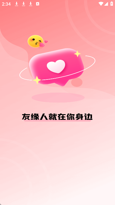 ��ԵƯ��ƿ�ֻ���