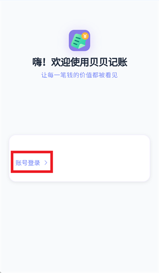 ��������App����