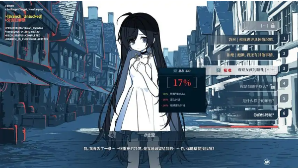 �����ڵ�����������֮ɭ����