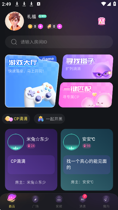 cpС�ݹٷ�����