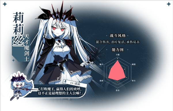 �����ڵ�����������֮ɭ����