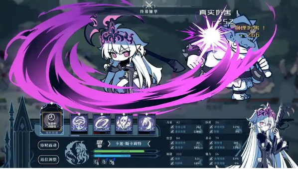 �����ڵ�����������֮ɭ����