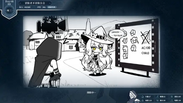 �����ڵ�����������֮ɭ����