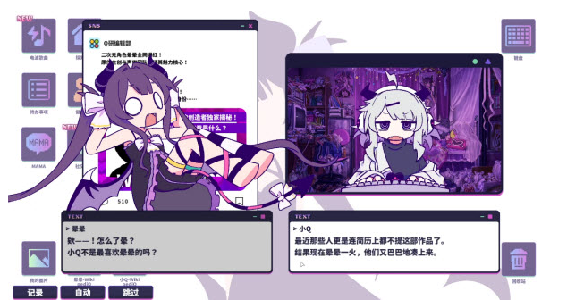 ���ε粨֢��Ⱥ���°�