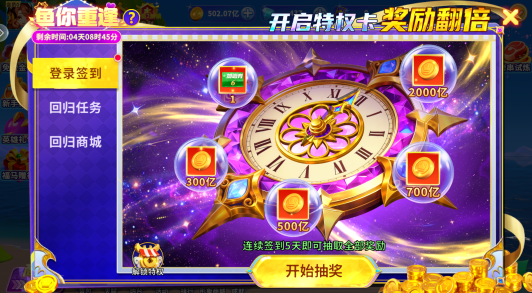 ָ�Ⲷ����Ϸ��װ��������